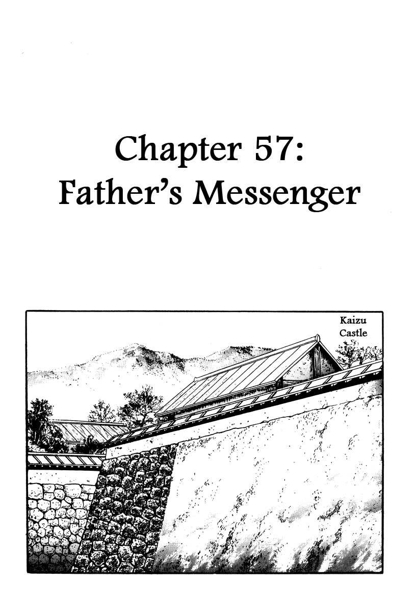 Takeda Shingen (YOKOYAMA Mitsuteru) Vol.7 Ch.57