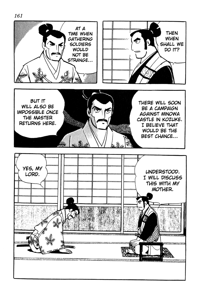 Takeda Shingen (YOKOYAMA Mitsuteru) Vol.7 Ch.60