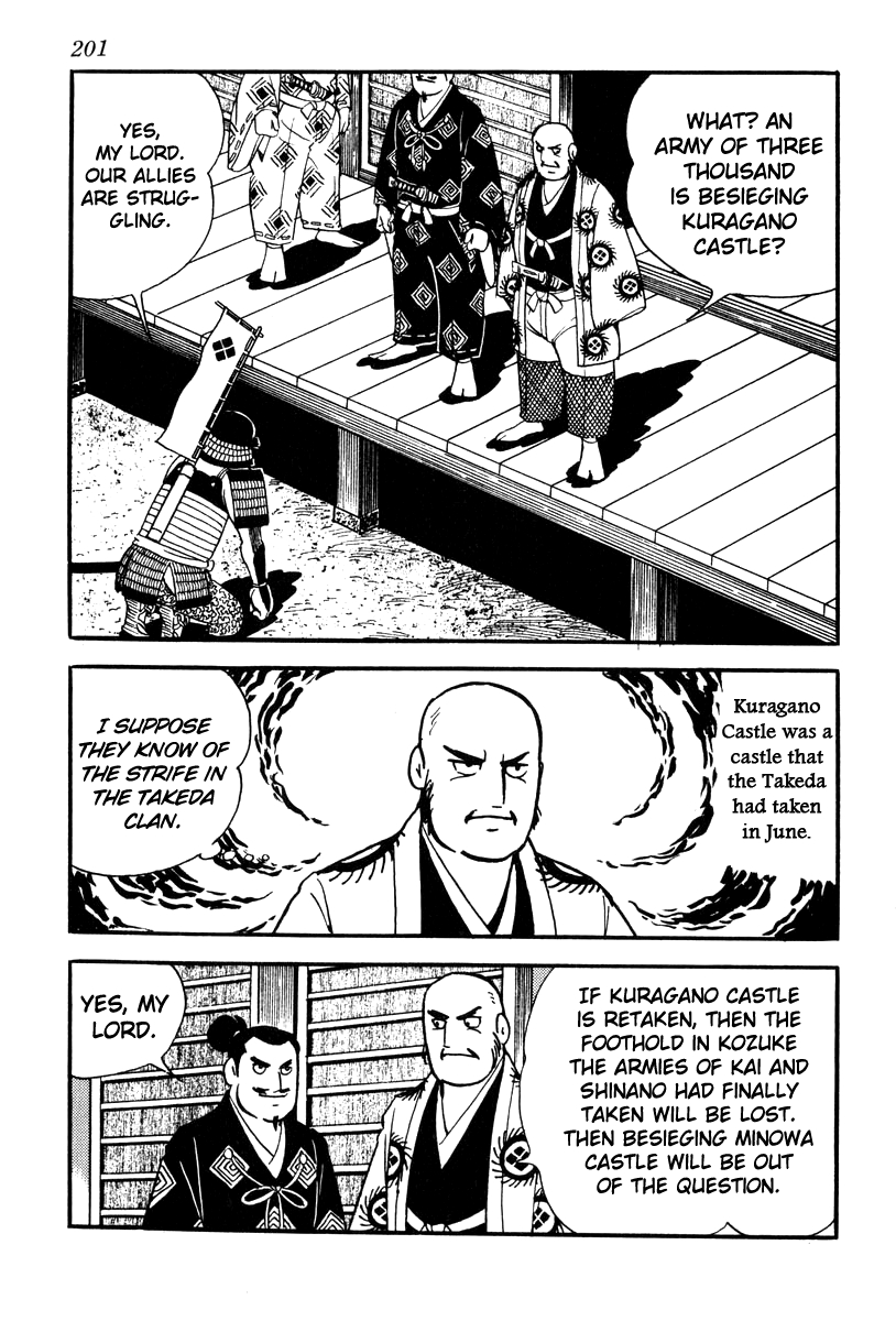 Takeda Shingen (YOKOYAMA Mitsuteru) Vol.7 Ch.61