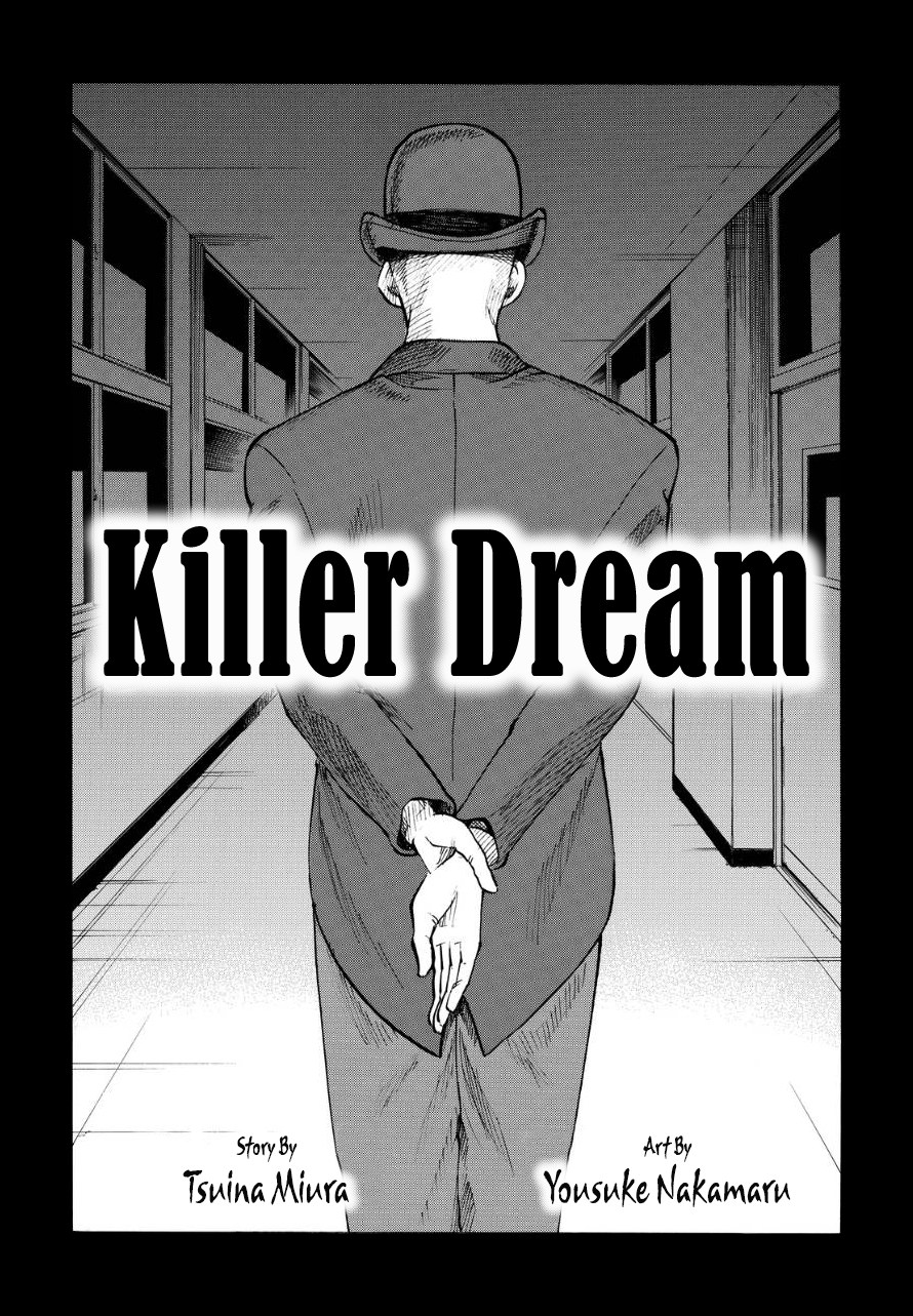 Killer Dream Ch.1