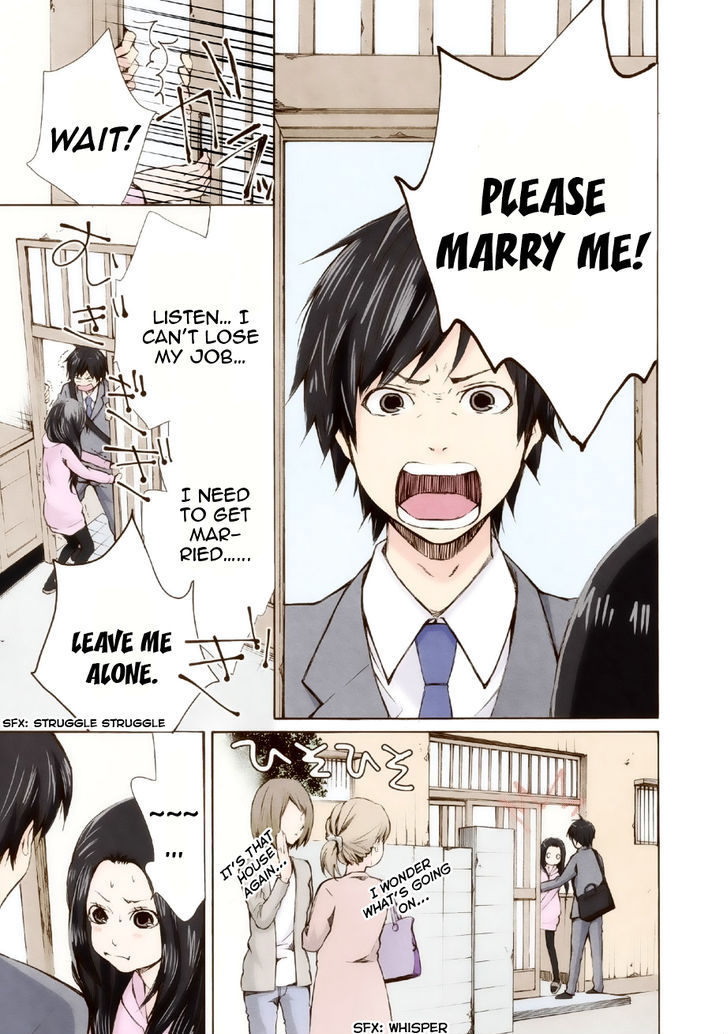 Marry Me!(YUUKI Miku) 1