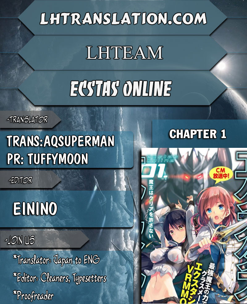 Ecstas Online Vol.1 Ch.1