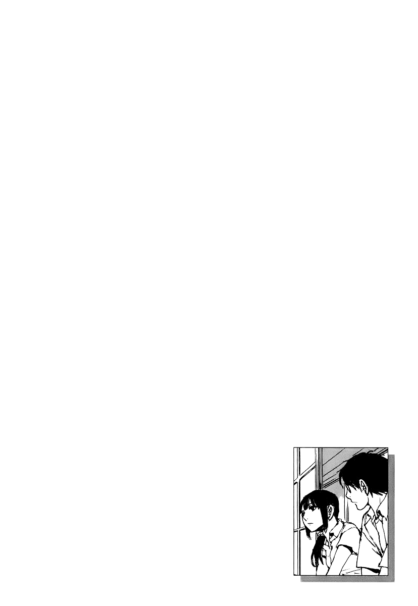Mahoromi - Jikuu Kenchiku Genshitan Vol.1 Ch.6