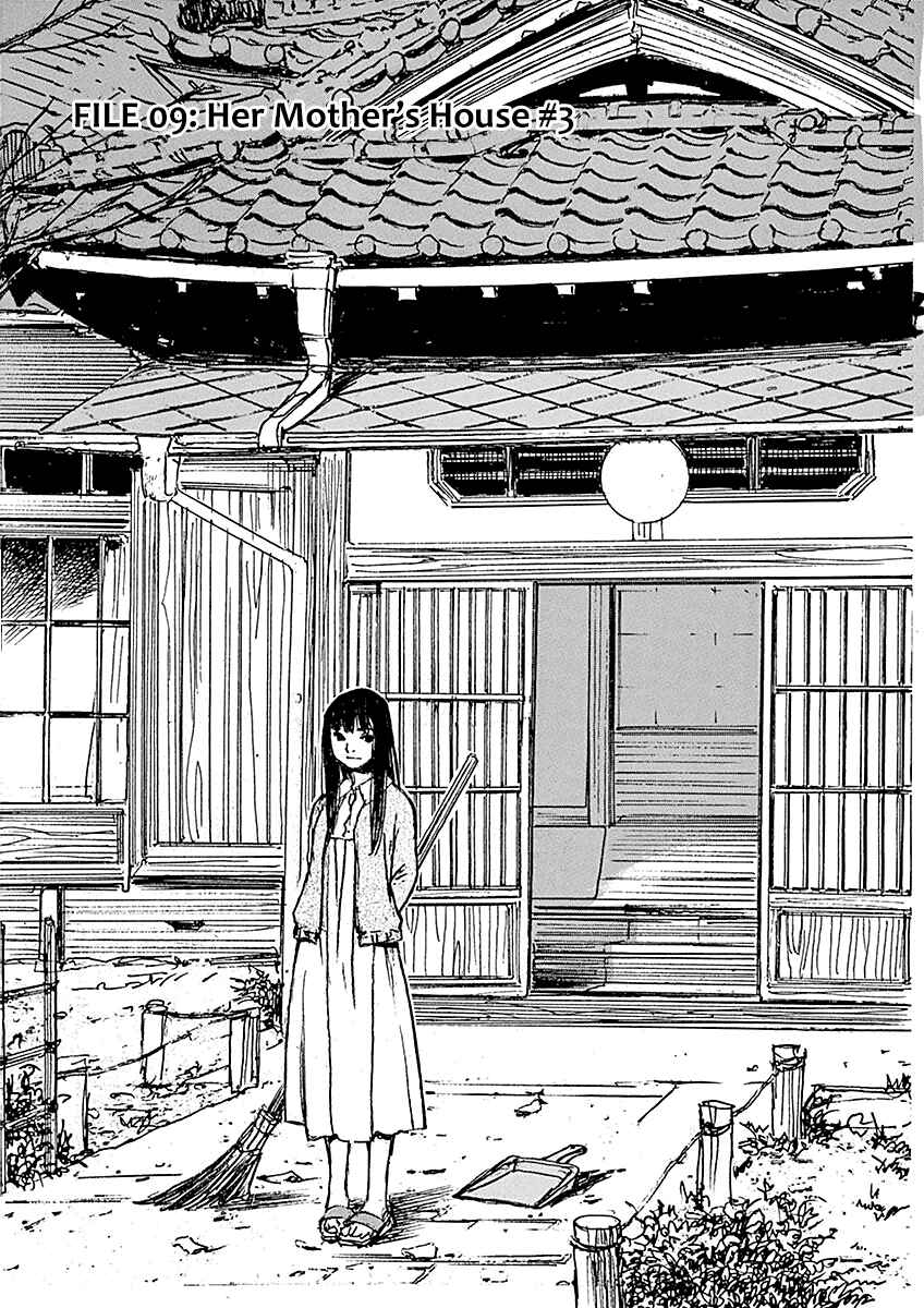 Mahoromi - Jikuu Kenchiku Genshitan Vol.2 Ch.9