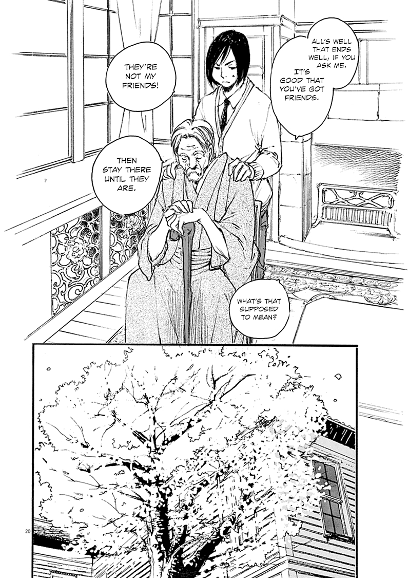 Mahoromi - Jikuu Kenchiku Genshitan Vol.3 Ch.21