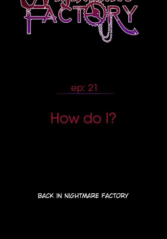 Nightmare Factory 22