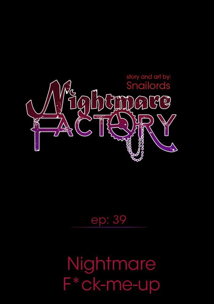 Nightmare Factory 41