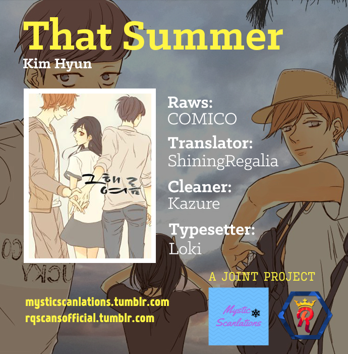 That Summer (Kim Hyun) Ch.23
