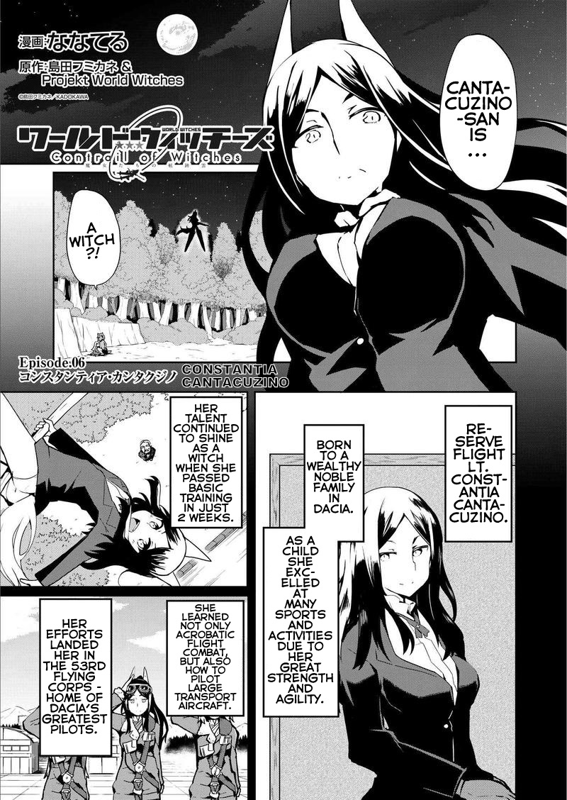 World Witches - Contrail of Witches Ch.6