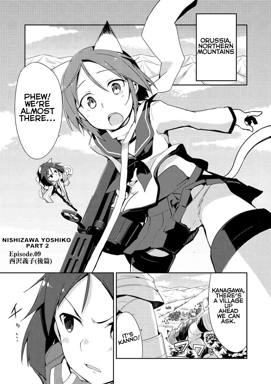 World Witches - Contrail of Witches Vol.1 Ch.9