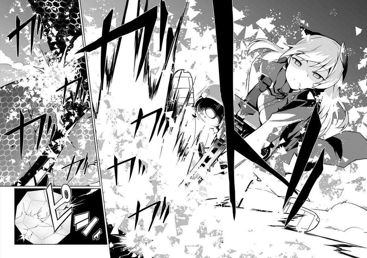 World Witches - Contrail of Witches 14