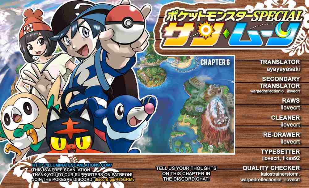 Pokémon SPECIAL Sun & Moon Ch. 6