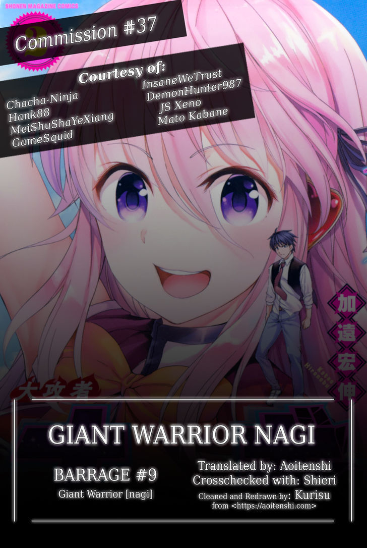 Giant Warrior Nagi 9
