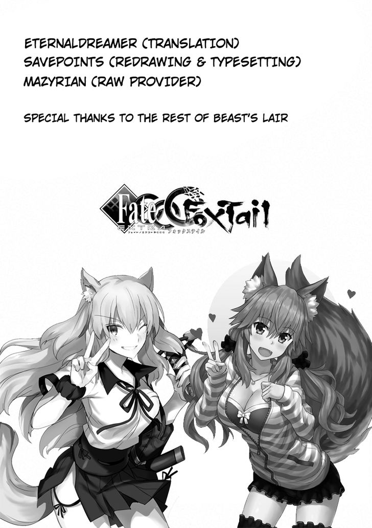 Fate/Extra CCC - Foxtail 46