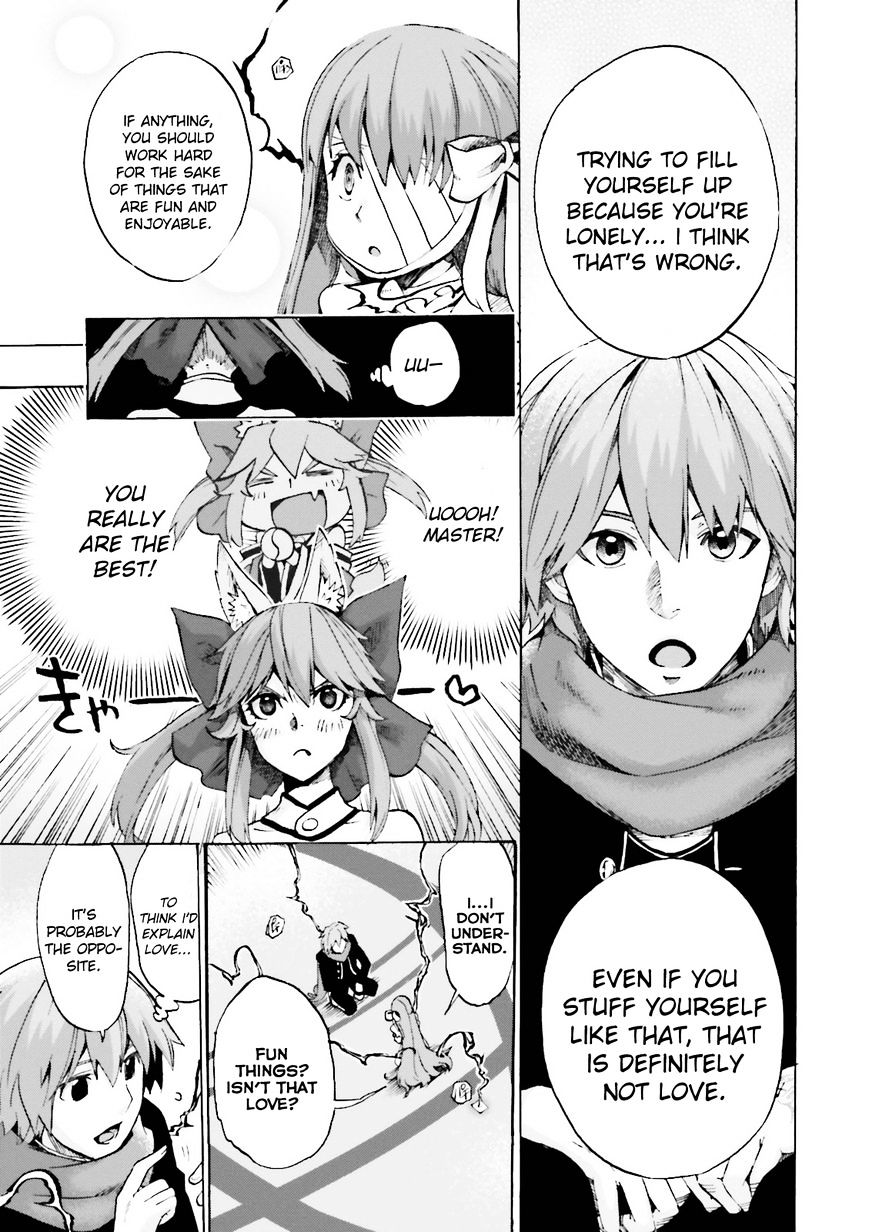 Fate/Extra CCC - Foxtail ch.16