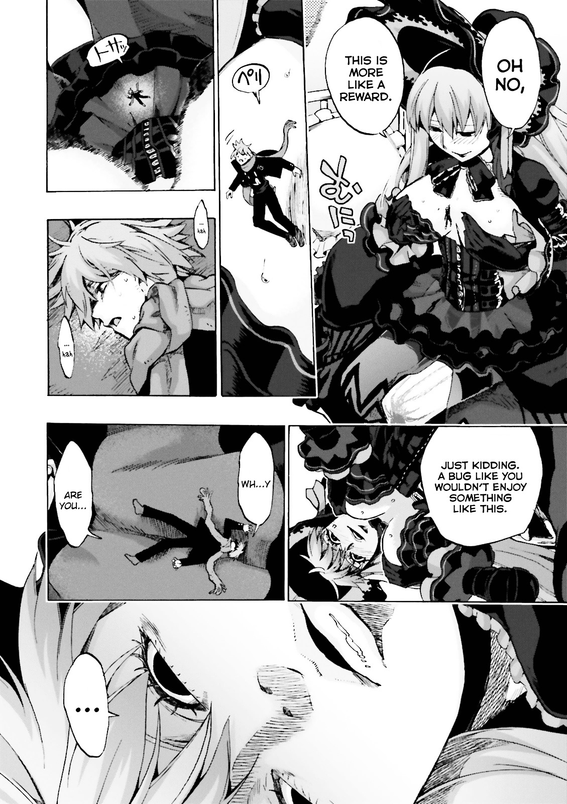 Fate/Extra CCC - Foxtail vol.3 ch.18