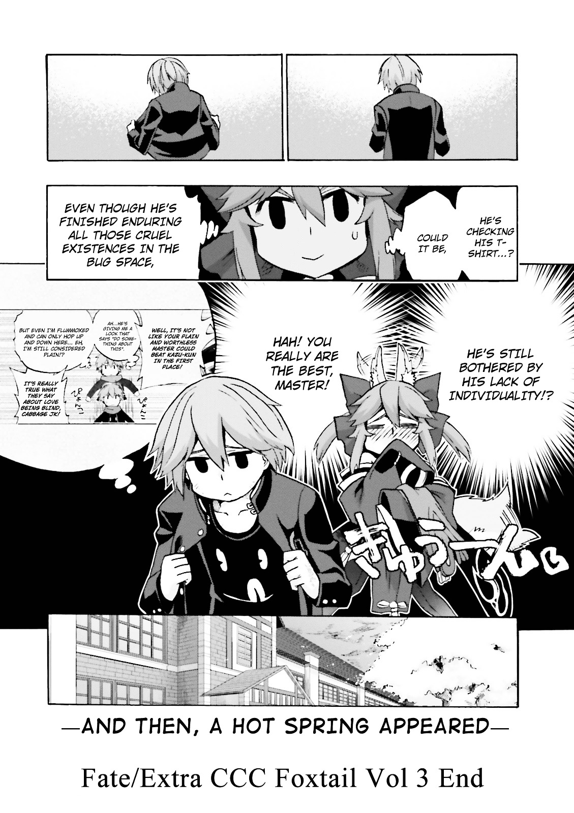 Fate/Extra CCC - Foxtail vol.3 ch.19