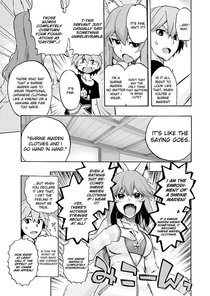 Fate/Extra CCC - Foxtail 22