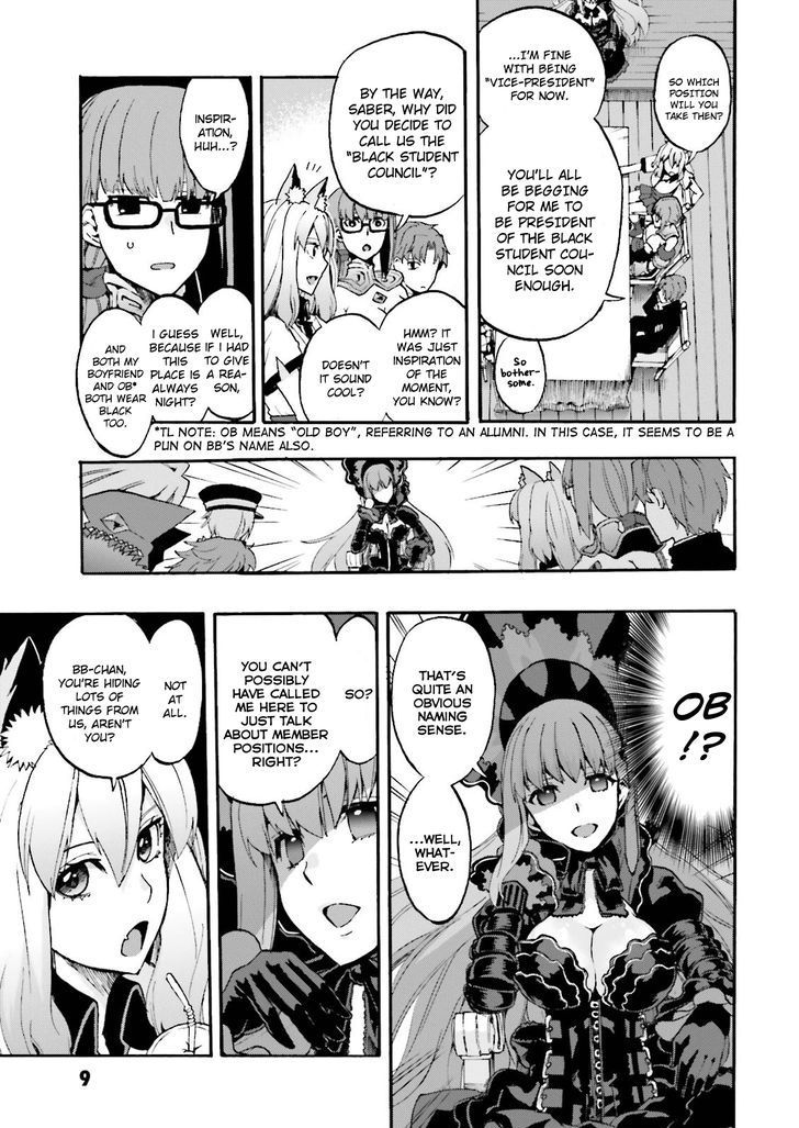 Fate/Extra CCC - Foxtail 26