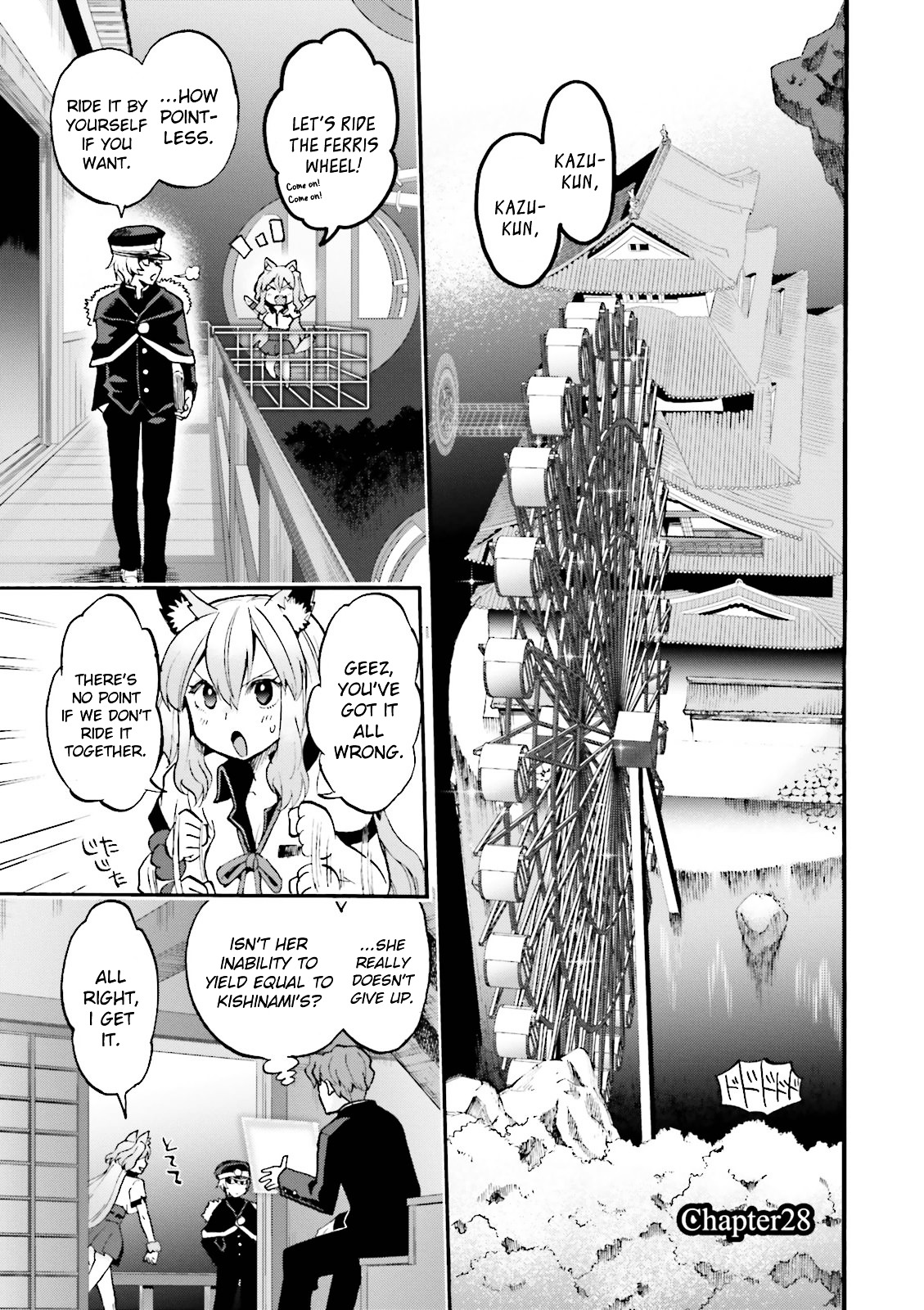 Fate/Extra CCC - Foxtail vol.5 ch.29
