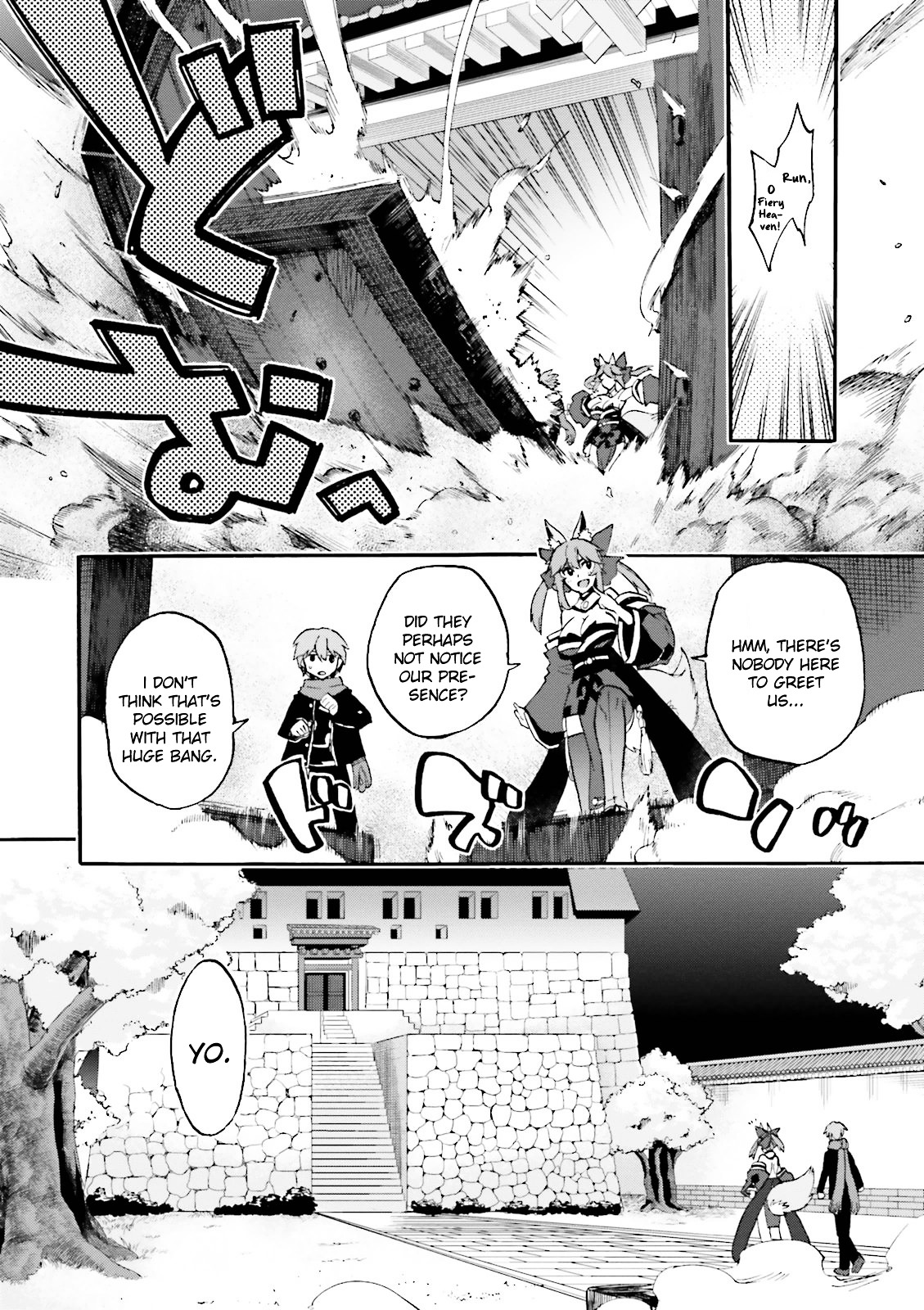 Fate/Extra CCC - Foxtail vol.5 ch.29