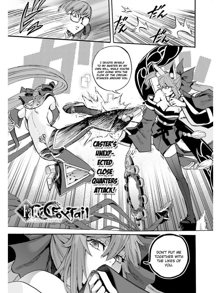 Fate/Extra CCC - Foxtail 35