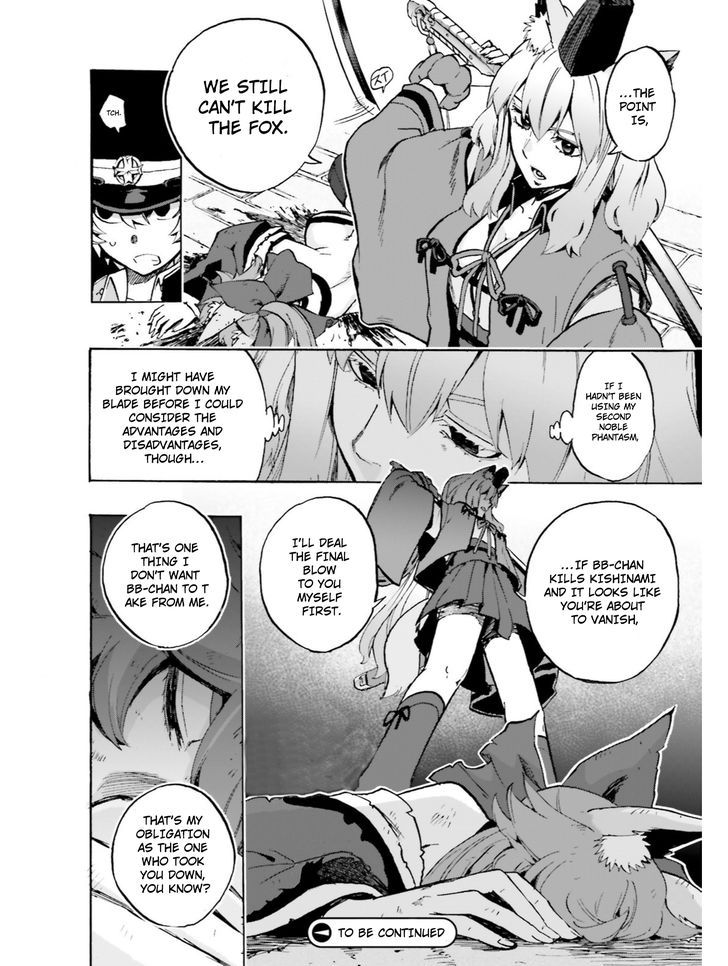 Fate/Extra CCC - Foxtail 39