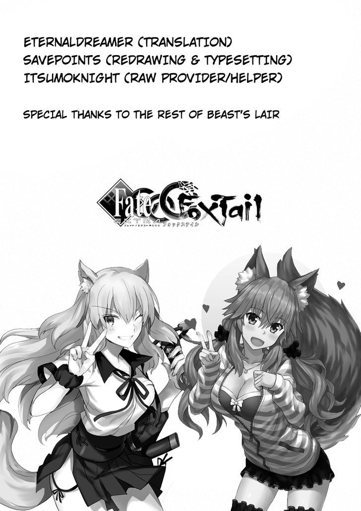Fate/Extra CCC - Foxtail 41