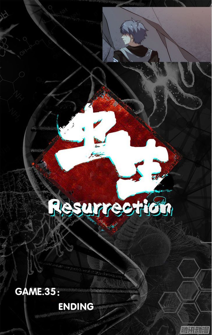 Chong Sheng - Resurrection 35