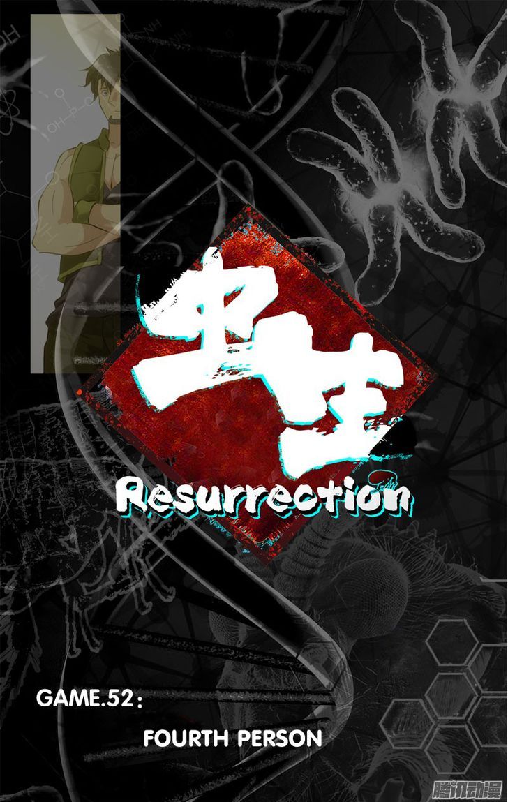 Chong Sheng - Resurrection 52