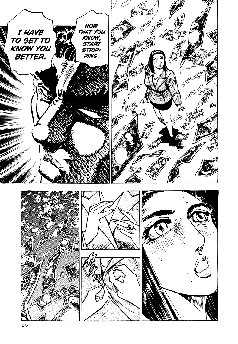 Sora Yori Takaku (MIYASHITA Akira) Vol.3 Ch.28