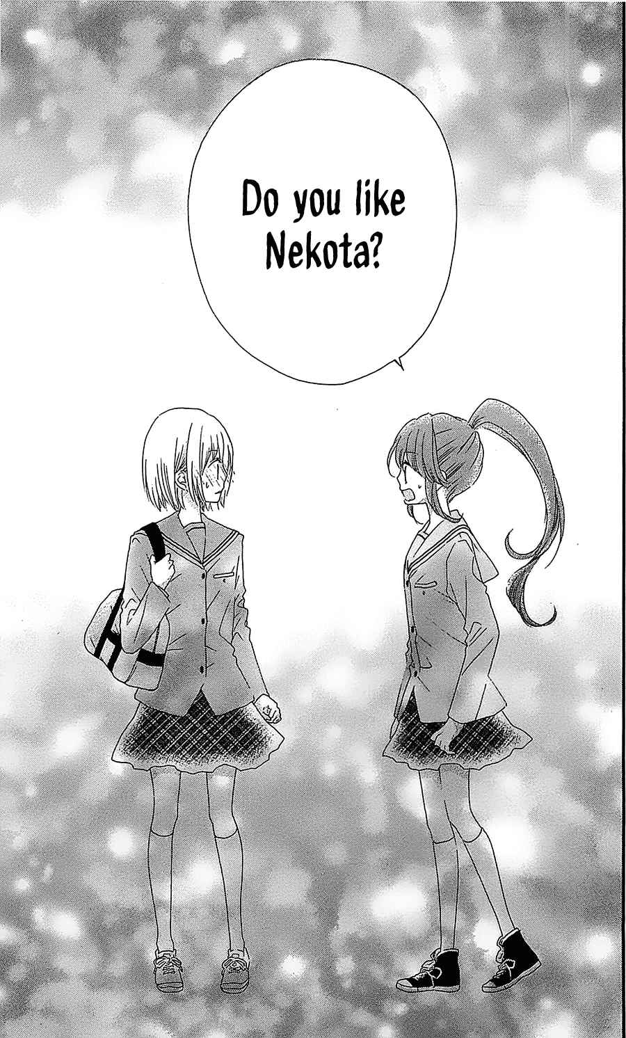 Nekota no Koto ga Ki ni Natte Shikatanai Vol.7 Ch.30