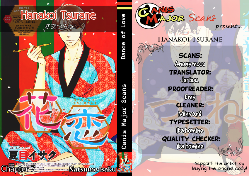 Hanakoi Tsurane Ch.7