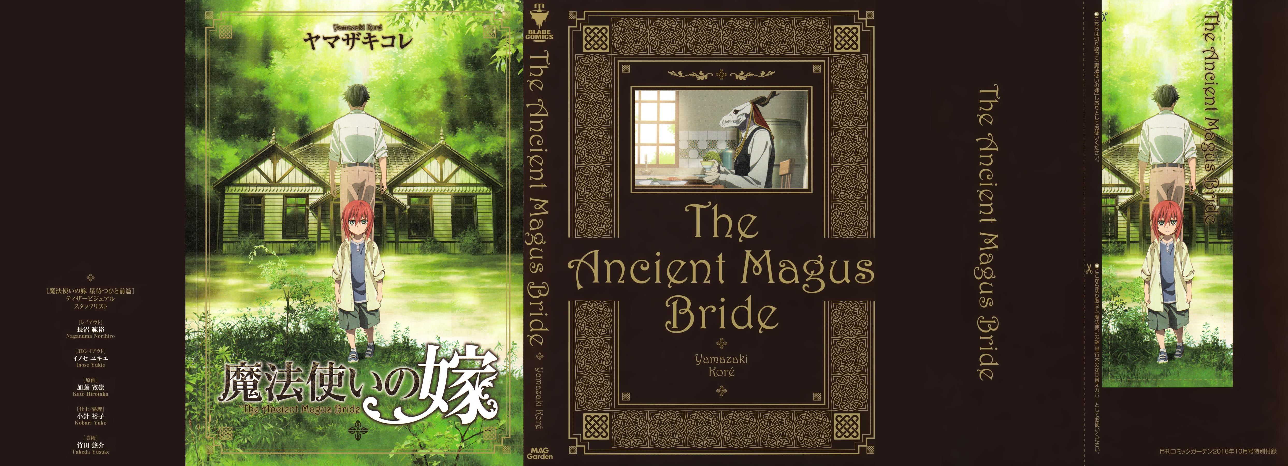 The Ancient Magus Bride Ch.32
