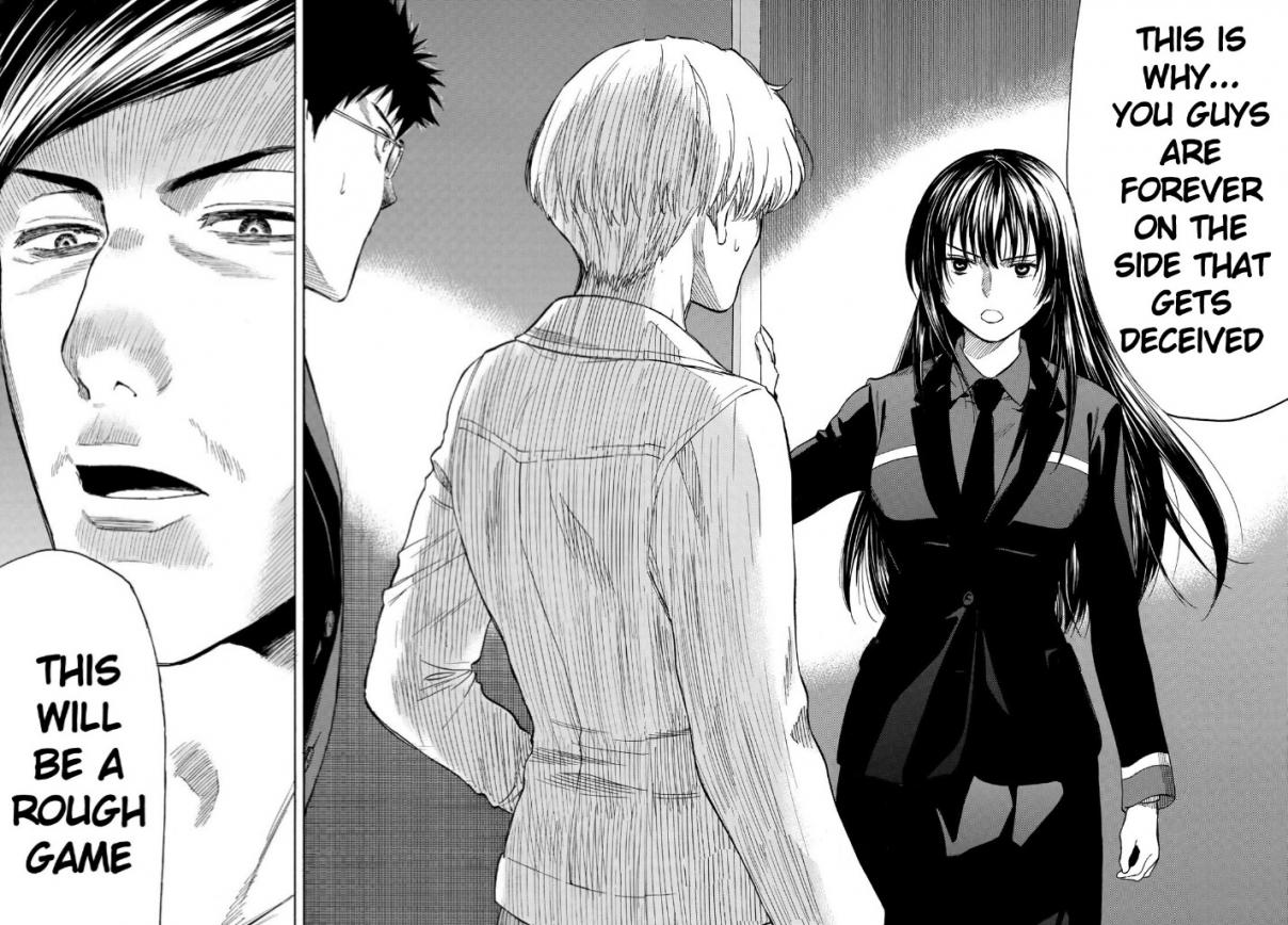 Tomodachi Game Ch. 52 "I Want You Guys to Join Forces With Us"