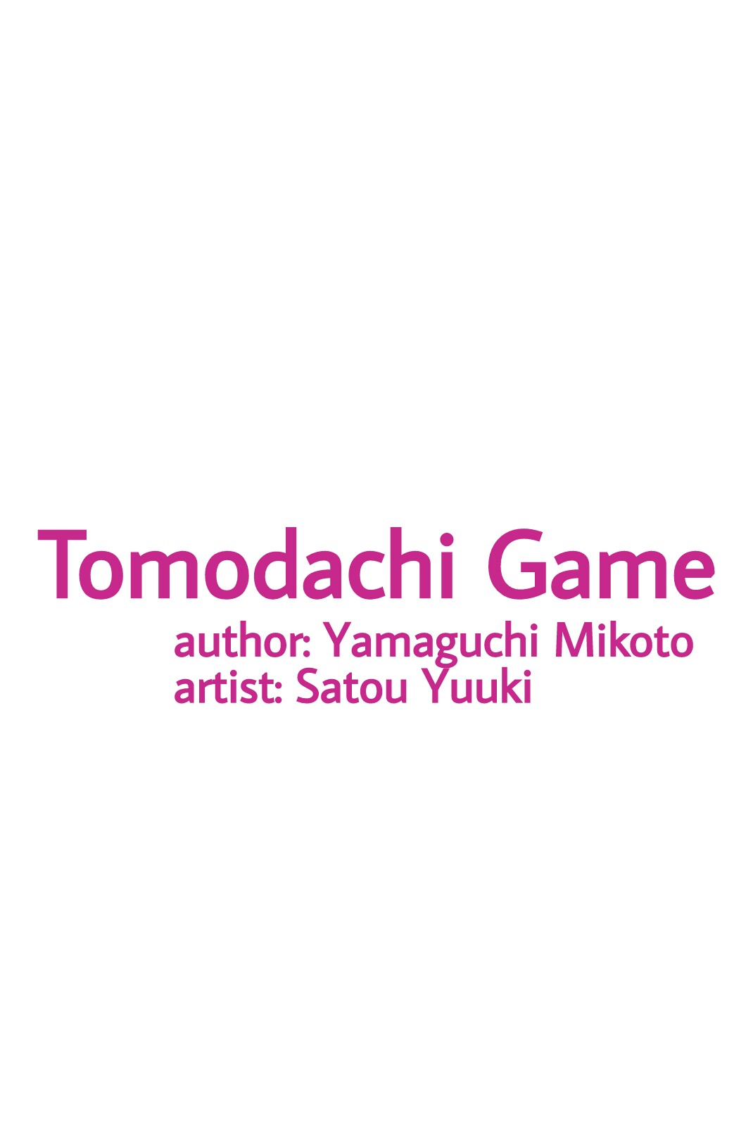 Tomodachi Game Vol.9 Ch.38