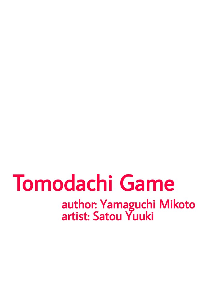Tomodachi Game Vol.10 Ch.43