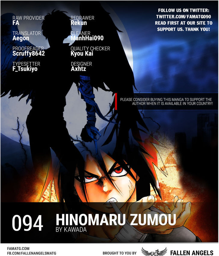 Hinomaru-Zumou 94