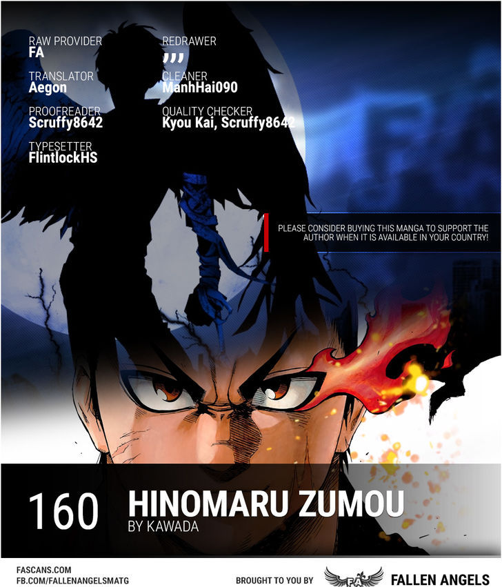 Hinomaru-Zumou 160