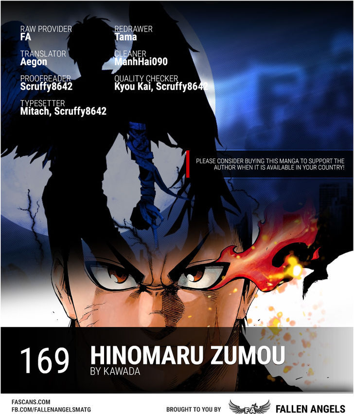 Hinomaru-Zumou 169