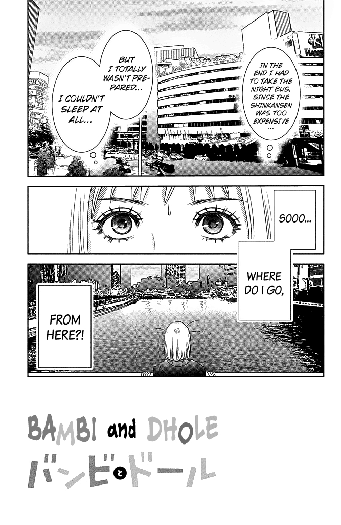 Bambi to Dhole Vol.5 Ch.17