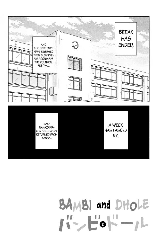 Bambi to Dhole Vol.5 Ch.19