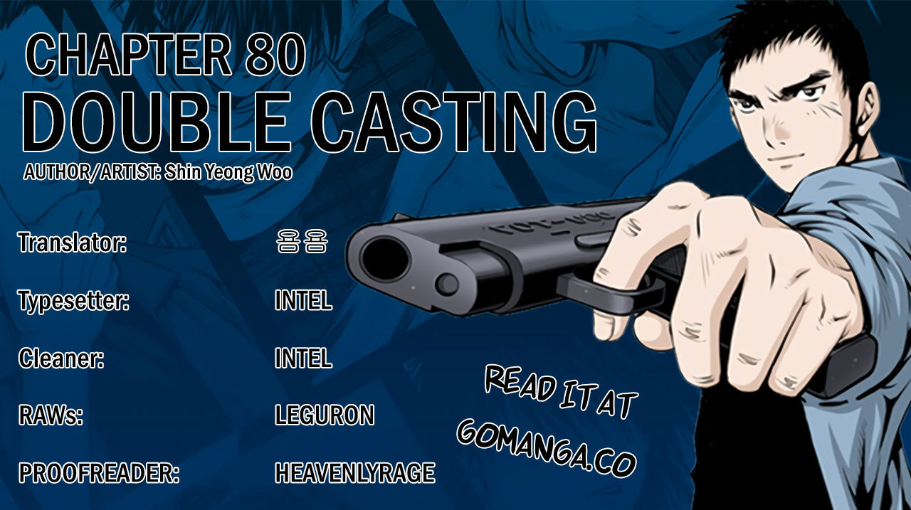 Double Casting 80