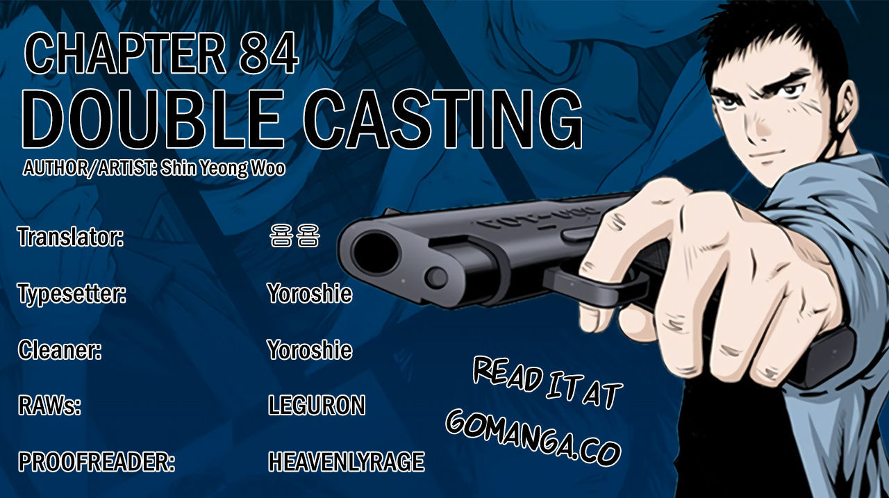 Double Casting 84