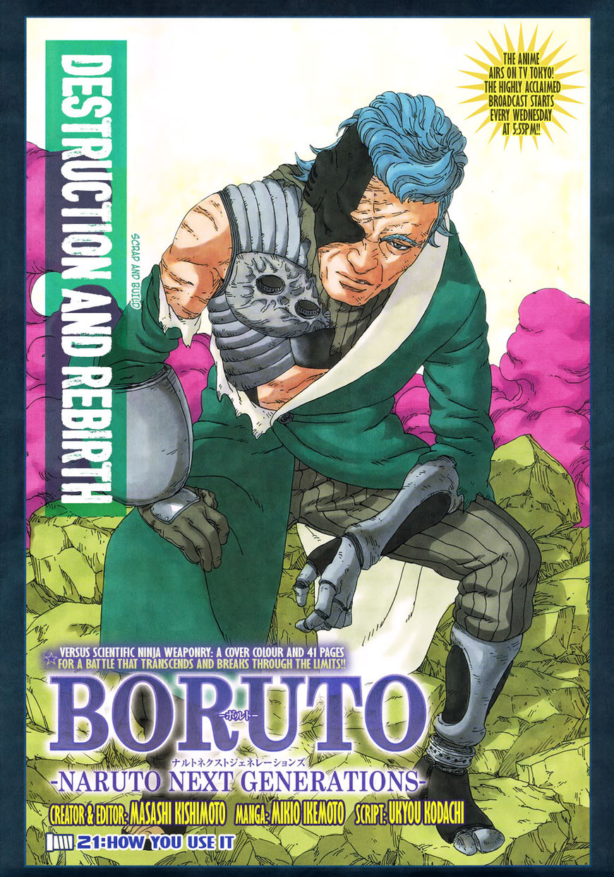 Boruto: Naruto Next Generations 21