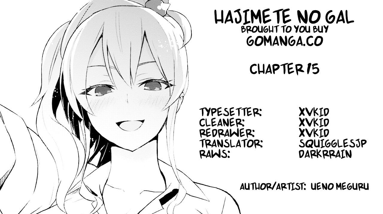 Hajimete no Gal 15