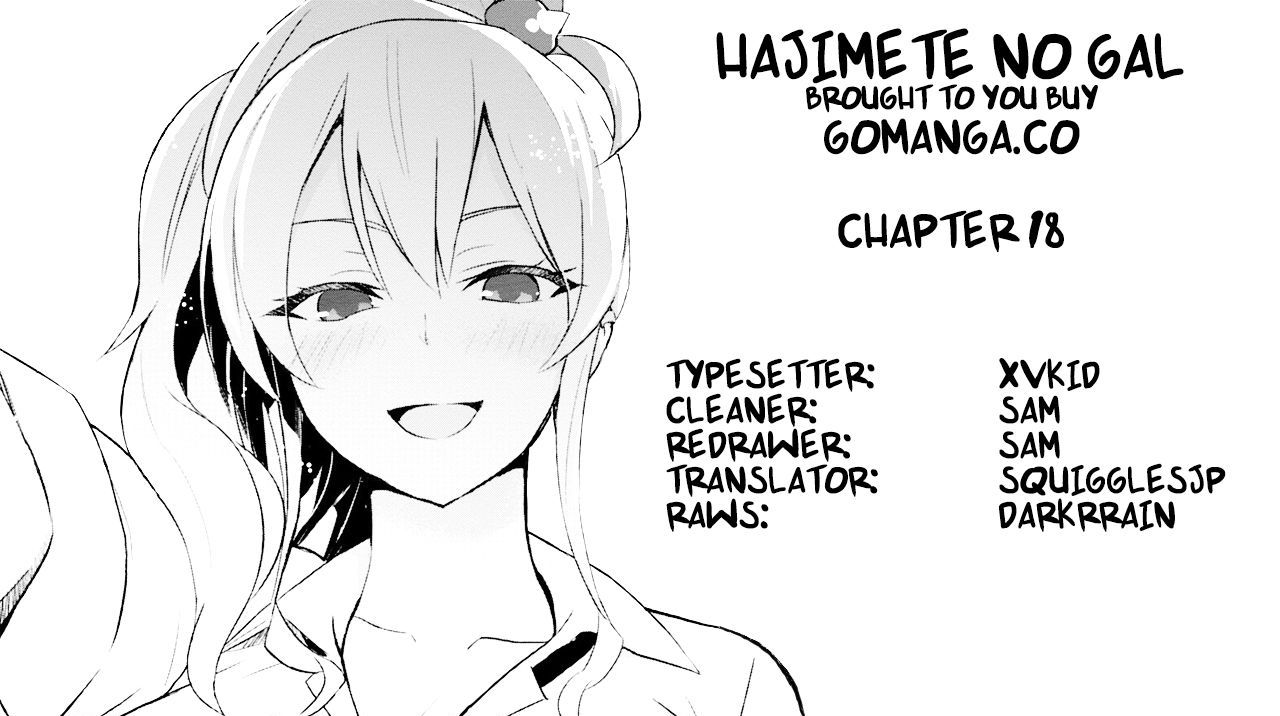 Hajimete no Gal 18