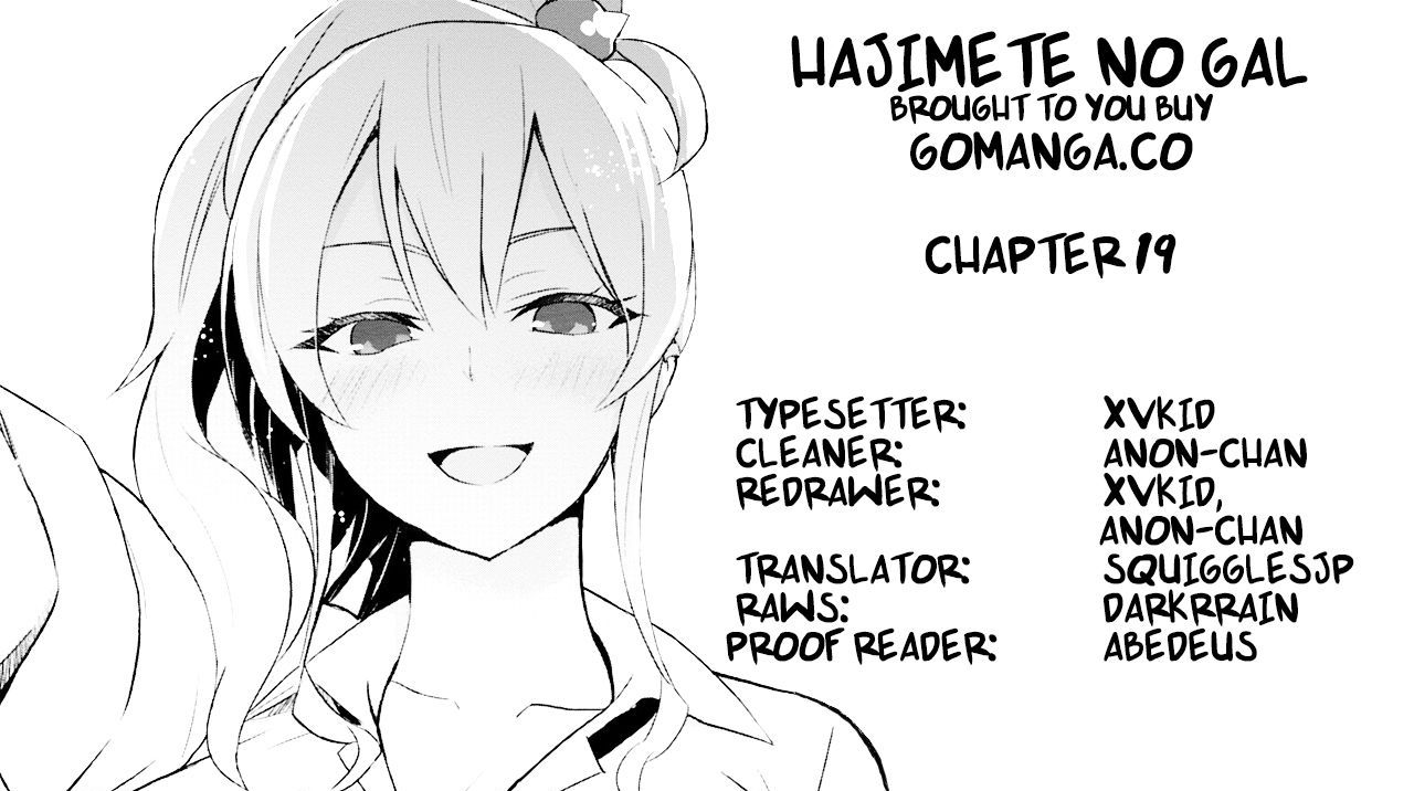 Hajimete no Gal 19