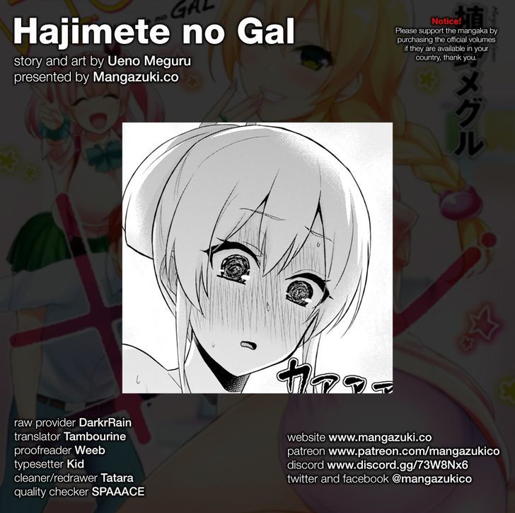 Hajimete no Gal 48
