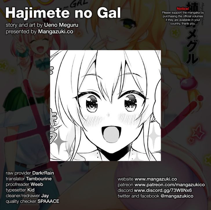 Hajimete no Gal 50